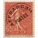  Préoblitéré 048 ** - Timbre de France