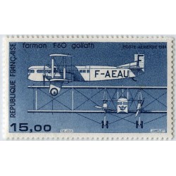 POSTE AERIENNE 57 **