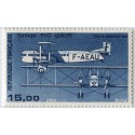 POSTE AERIENNE 57 **