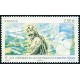 POSTE AERIENNE 76 ** A.GERBER Philatélie France - timbres Colonies