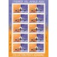 POSTE AERIENNE F65 ** A.GERBER Philatélie France - timbres Colonies