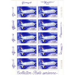 France - Poste Aérienne 63a Flle **
