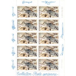France - Poste Aérienne 62a Flle **