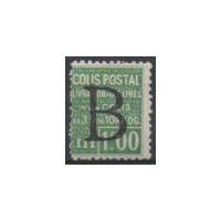 C.P. N° 105 ** A.GERBER Philatélie France - timbres Colonies