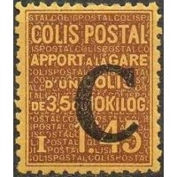 C.P. N° 108 ** A.GERBER Philatélie France - timbres Colonies