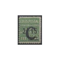 C.P. N° 114 ** A.GERBER Philatélie France - timbres Colonies