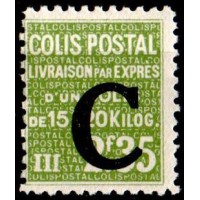 C.P. N° 117 ** A.GERBER Philatélie France - timbres Colonies