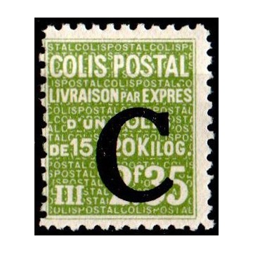 https://agerberphilatelie.fr/65972-thickbox/c-p-n-117-neuf.jpg