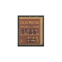 C.P. N° 119 ** A.GERBER Philatélie France - timbres Colonies