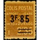 C.P. N° 149 * A.GERBER Philatélie France - timbres Colonies