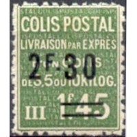 C.P. N° 151 * A.GERBER Philatélie France - timbres Colonies