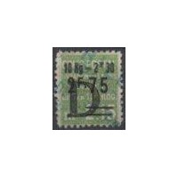 C.P. N° 162 * A.GERBER Philatélie France - timbres Colonies