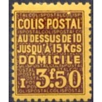 C.P. N° 166 * A.GERBER Philatélie France - timbres Colonies
