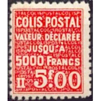 C.P. N° 169 * A.GERBER Philatélie France - timbres Colonies
