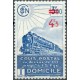 C.P. N° 205 * A.GERBER Philatélie France - timbres Colonies