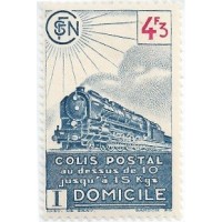 C.P. N° 209 ** A.GERBER Philatélie France - timbres Colonies