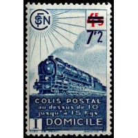 C.P. N° 227A ** A.GERBER Philatélie France - timbres Colonies