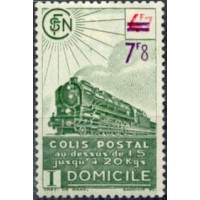 C.P. N° 228A ** A.GERBER Philatélie France - timbres Colonies