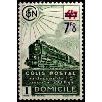 C.P. N° 228B ** A.GERBER Philatélie France - timbres Colonies