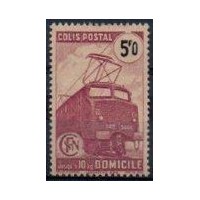 C.P. N° 230B ** A.GERBER Philatélie France - timbres Colonies