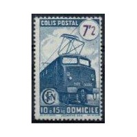 C.P. N° 231B ** A.GERBER Philatélie France - timbres Colonies