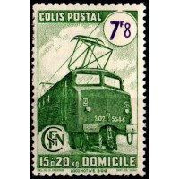 C.P. N° 232A * A.GERBER Philatélie France - timbres Colonies