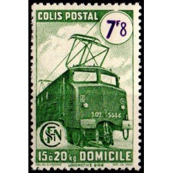 C.P. N° 232A **