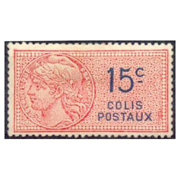 https://agerberphilatelie.fr/66112-thickbox/c-p-n-33-neuf.jpg