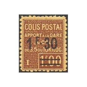 https://agerberphilatelie.fr/66125-thickbox/c-p-n-49-neuf.jpg
