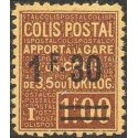 C.P. N° 049 **