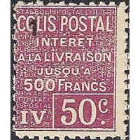 C.P. N° 073 ** A.GERBER Philatélie France - timbres Colonies