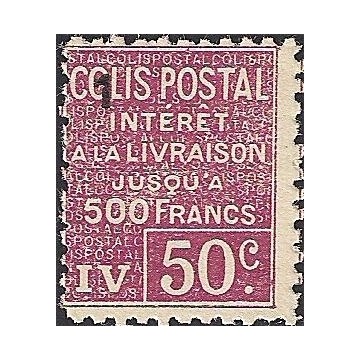 https://agerberphilatelie.fr/66133-thickbox/c-p-n-73-neuf.jpg