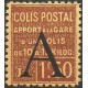 C.P. N° 082 ** A.GERBER Philatélie France - timbres Colonies