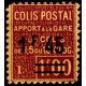 C.P. N° 088A ** A.GERBER Philatélie France - timbres Colonies