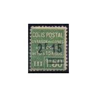 C.P. N° 093 ** A.GERBER Philatélie France - timbres Colonies