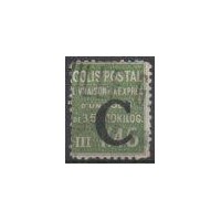 C.P. N° 113 * A.GERBER Philatélie France - timbres Colonies