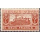 C.P. N° 014 * A.GERBER Philatélie France - timbres Colonies