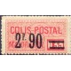 C.P. N° 045 * A.GERBER Philatélie France - timbres Colonies