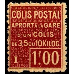 C.P. N° 048 *