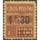 C.P. N° 049 * A.GERBER Philatélie France - timbres Colonies