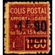 C.P. N° 052 * A.GERBER Philatélie France - timbres Colonies