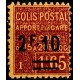 C.P. N° 053 * A.GERBER Philatélie France - timbres Colonies