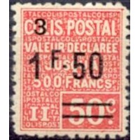 C.P. N° 062 * A.GERBER Philatélie France - timbres Colonies
