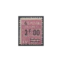 C.P. N° 063 * A.GERBER Philatélie France - timbres Colonies