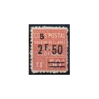 C.P. N° 064 * A.GERBER Philatélie France - timbres Colonies