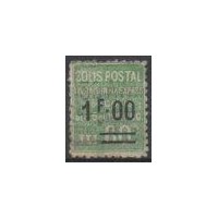C.P. N° 065 * A.GERBER Philatélie France - timbres Colonies