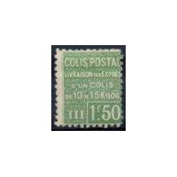 C.P. N° 068 * A.GERBER Philatélie France - timbres Colonies