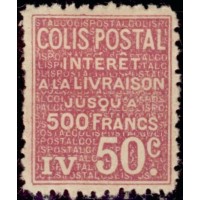 C.P. N° 072 * A.GERBER Philatélie France - timbres Colonies