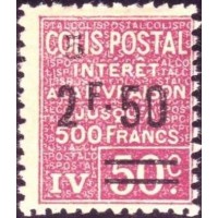 C.P. N° 076 * A.GERBER Philatélie France - timbres Colonies