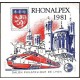 CNEP N° 2 A.GERBER Philatélie France - timbres Colonies